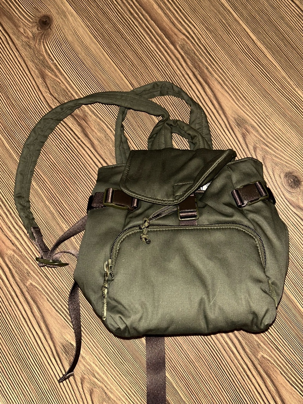Never used Vera Bradley Olive Green mini Backpack - Casual Everyday Bag